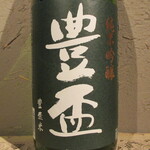 日本酒処 友膳 - 