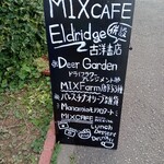 MIX CAFE - 