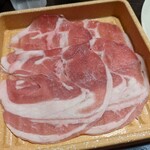 Shiya Buyou - ラム肉