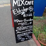 MIX CAFE - 