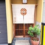 Takezaki