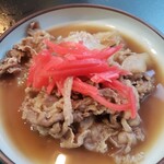 Nakamuraya Maruyasusaketen - 牛皿