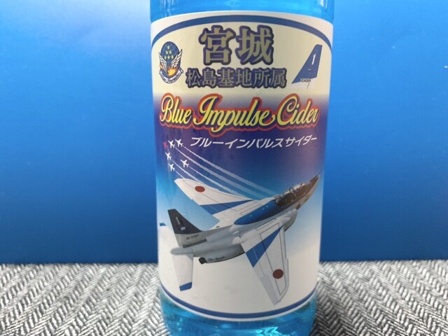 大勇堂（ダイユウドウ） - 東矢本（和菓子）の写真