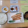 きくよ食堂 本店