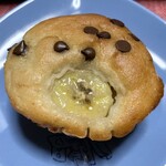 米粉のおやつ 366 - 私の一番はこのチョコバナナ、マフィン♡