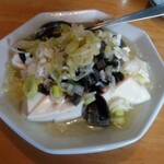 中国家庭料理 大福元 - 皮蛋豆腐