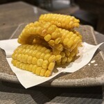 原始炭焼 いろり家 - 