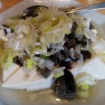 中国家庭料理 大福元 - 塩味よろしく皮蛋豆腐