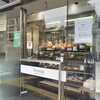 ビオッサ 春日店