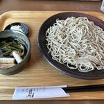 Soba Ando Kafe Kara Kure - 