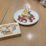 シルバニア森のキッチン - 