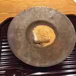 ごだん 宮ざわ - 