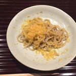 ごだん 宮ざわ - 