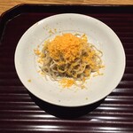 ごだん 宮ざわ - 