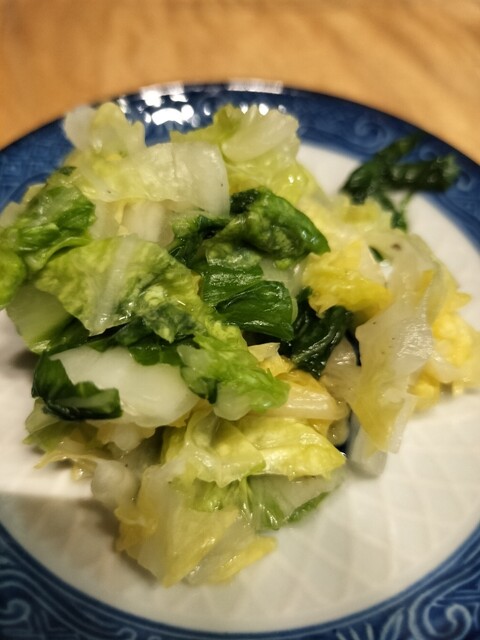 Shimizu Shoten photo 3