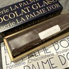 LA PALME D'OR PATISSERIE - 料理写真: