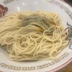 麺尊 RAGE - 