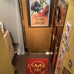 サル イ アモール - 