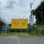 Fruitelier - 