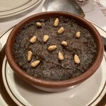 サル イ アモール - 