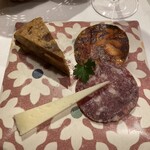 サル イ アモール - 