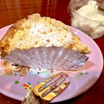 GRANNY SMITH APPLE PIE & COFFEE  - 