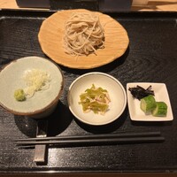 古今 本店 - 