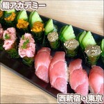 Sushi Akademi - 