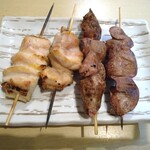 Yakitori Boushuu - 