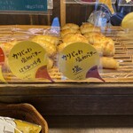 川越ベーカリー 楽楽 - 7番人気⭐️塩和バター¥100