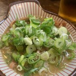 Motsuyaki Choubee - 