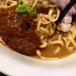 RAMEN GOTTSU - 