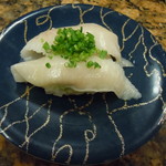 回転寿司 沼津港  - えんがわ