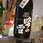 籠太 - メニューに無い日本酒も次々出てきます。