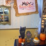 ラウンジ・オー - 