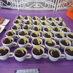 ラウンジ・オー - 