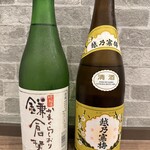 キッチンMY's - 日本酒