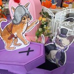 ラウンジ・オー - 