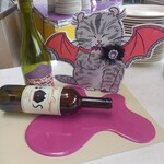 ラウンジ・オー - 