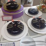 ラウンジ・オー - 