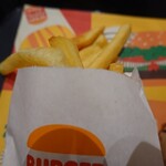 BURGER KING - 