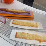 ラウンジ・オー - 