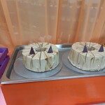 ラウンジ・オー - 