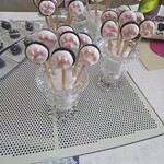 ラウンジ・オー - 