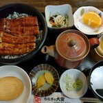 Unagi No Daiyasu - 