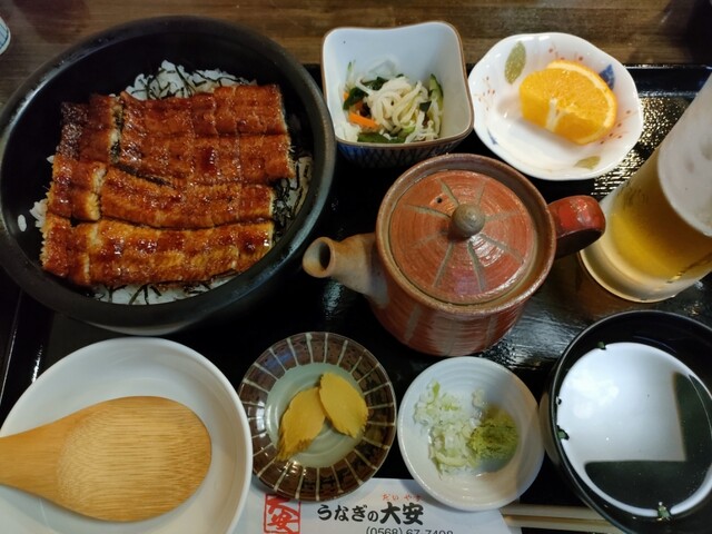 Unagi no Daiyas