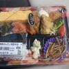 すしべん 能美根上インター店