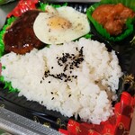 ひたち野牛久銀座惣菜店 - デミハンバーグ弁当