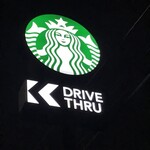 スターバックスコーヒー - 