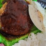 ひたち野牛久銀座惣菜店 - ハンバーグアップ！！